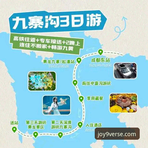 九游官方手游平台使用教程：从下载到畅玩的全流程指南