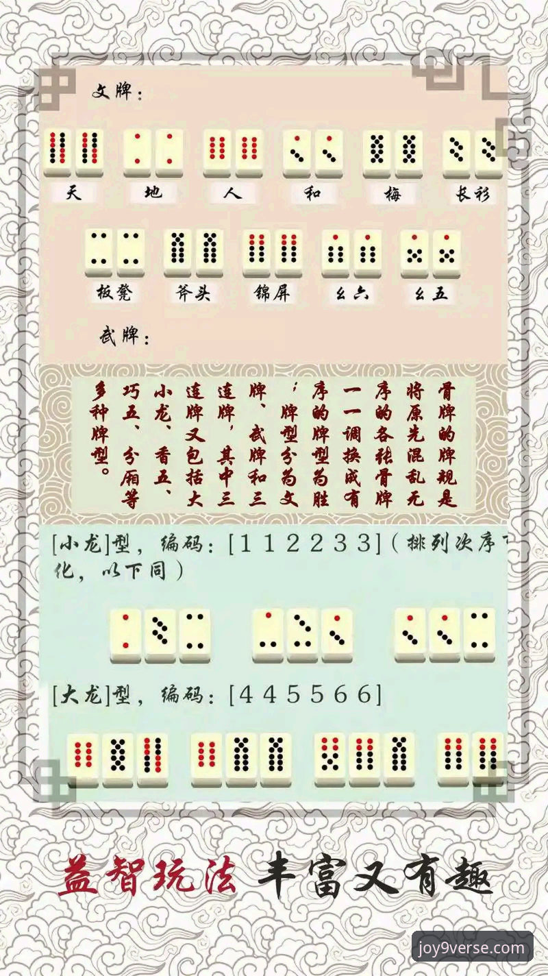 3步轻松开启九游游戏平台官网：新手玩家的完整入门指南