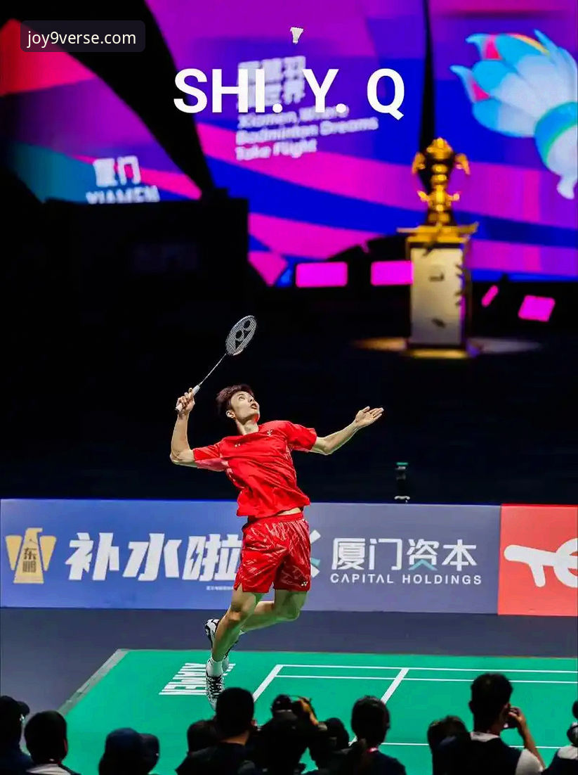 石宇奇亚锦赛夺冠之路：一场关于专注与突破的深度评测