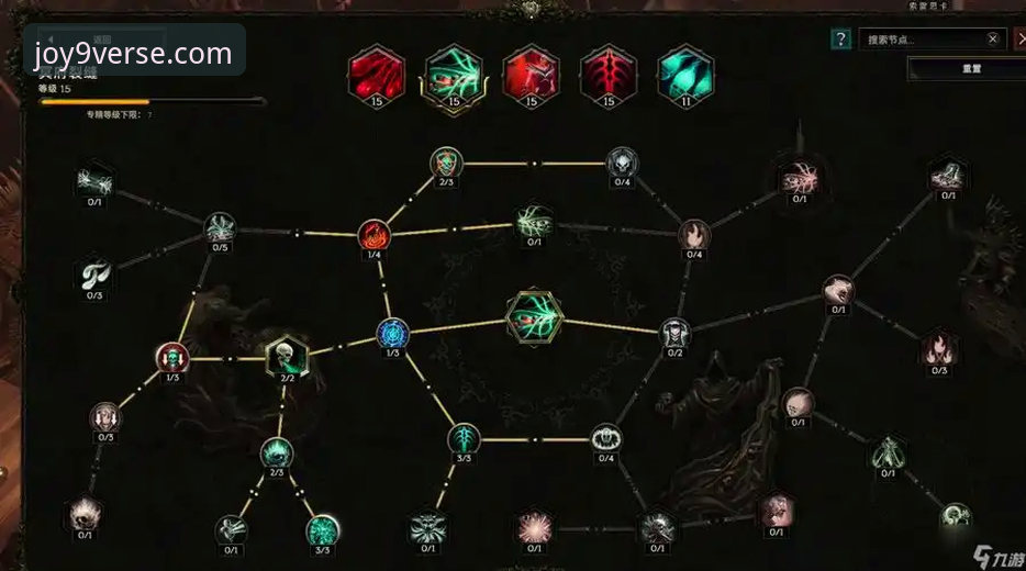 九游官网游戏中心的3大创新维度与5步高效使用指南