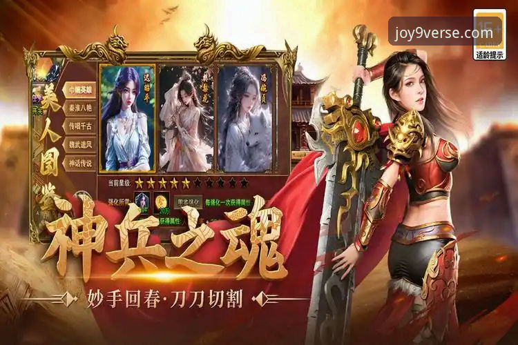 技术评测员亲测：九游正版游戏中心使用心得与实战经验分享